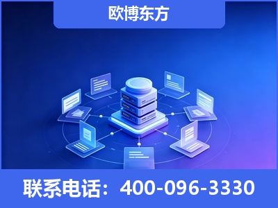 鼓楼-GEO优化