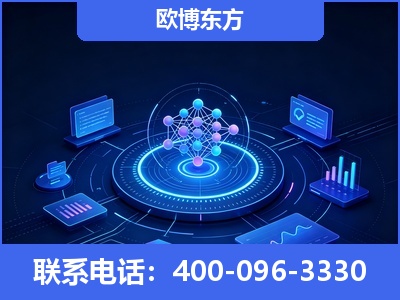 鼓楼-全新deepseek优化